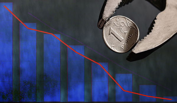 Изображение от freepik