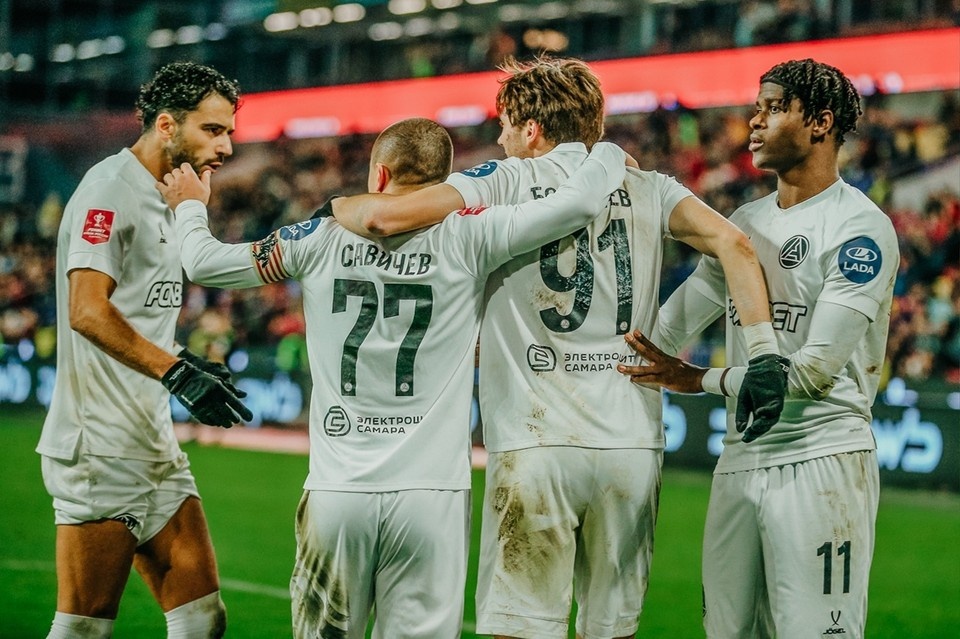    «Акрон» вылет из Кубка России Фото: ФК «Акрон» (Тольятти)