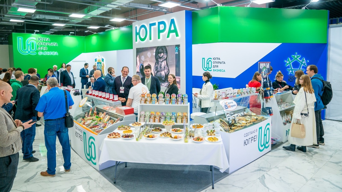    Югра представит продукцию на агропромышленной выставке УрФО в Екатеринбурге