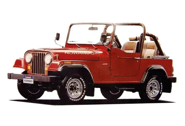 Первый KGM Koradno 1983г. 