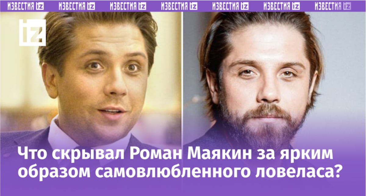 Фото: kulturologia.ru