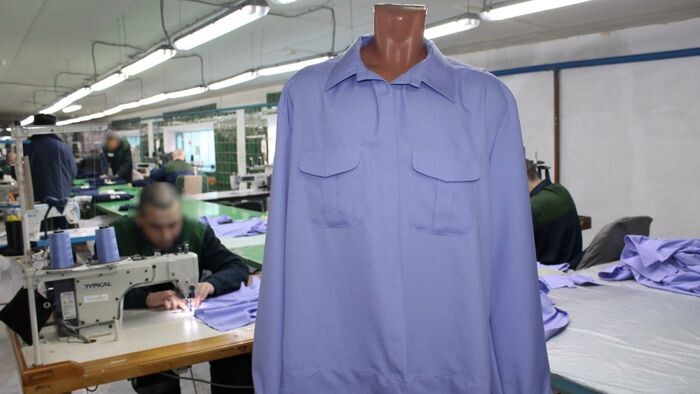    УФСИН России по Омской области