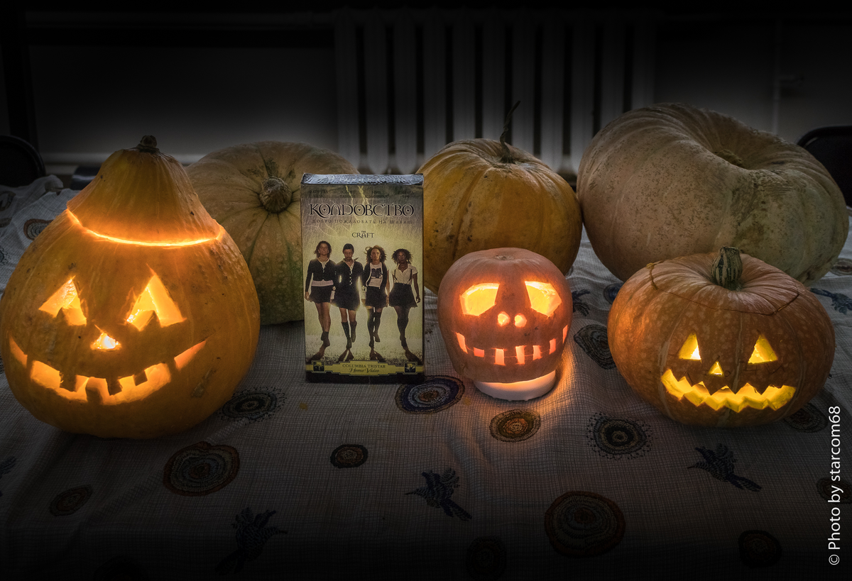Хеллоуин или Тыквенный Спас?