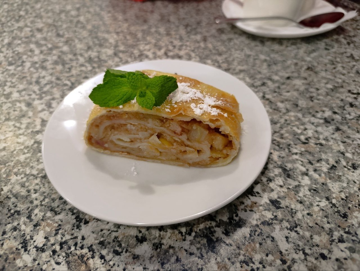 Штрудель. 460р.