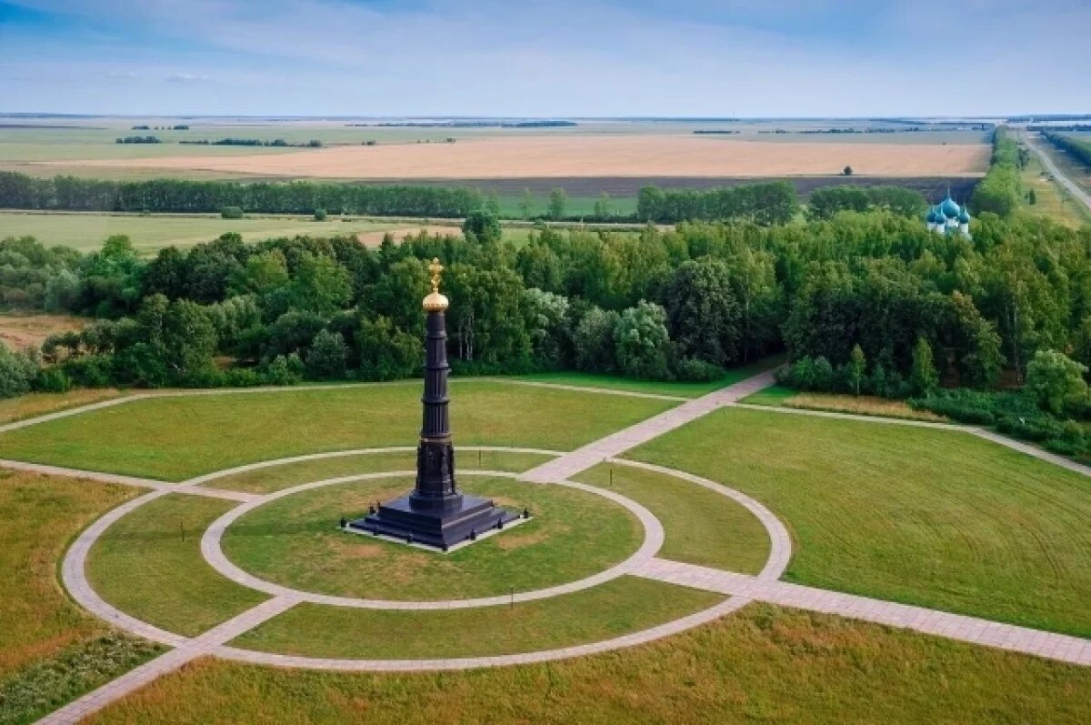    Красный холм.