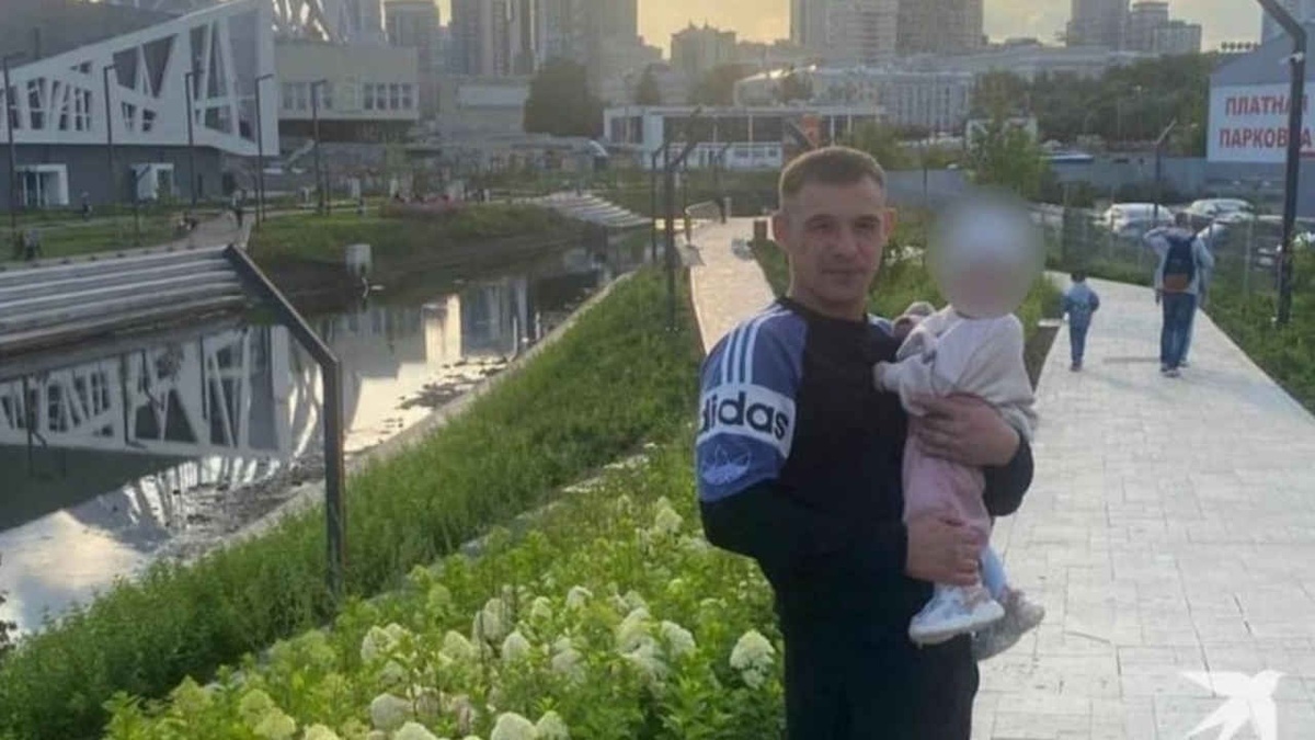    КП Екатеринбург (телеграм-канал)