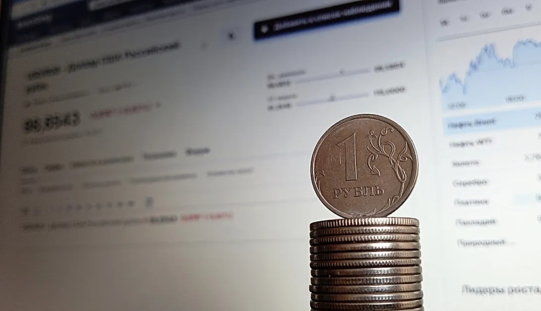 Финансовый рынок в основном ожидал сохранения ключевой ставки в 17%
Фото:
Алексей Лохвицкий / ForPost