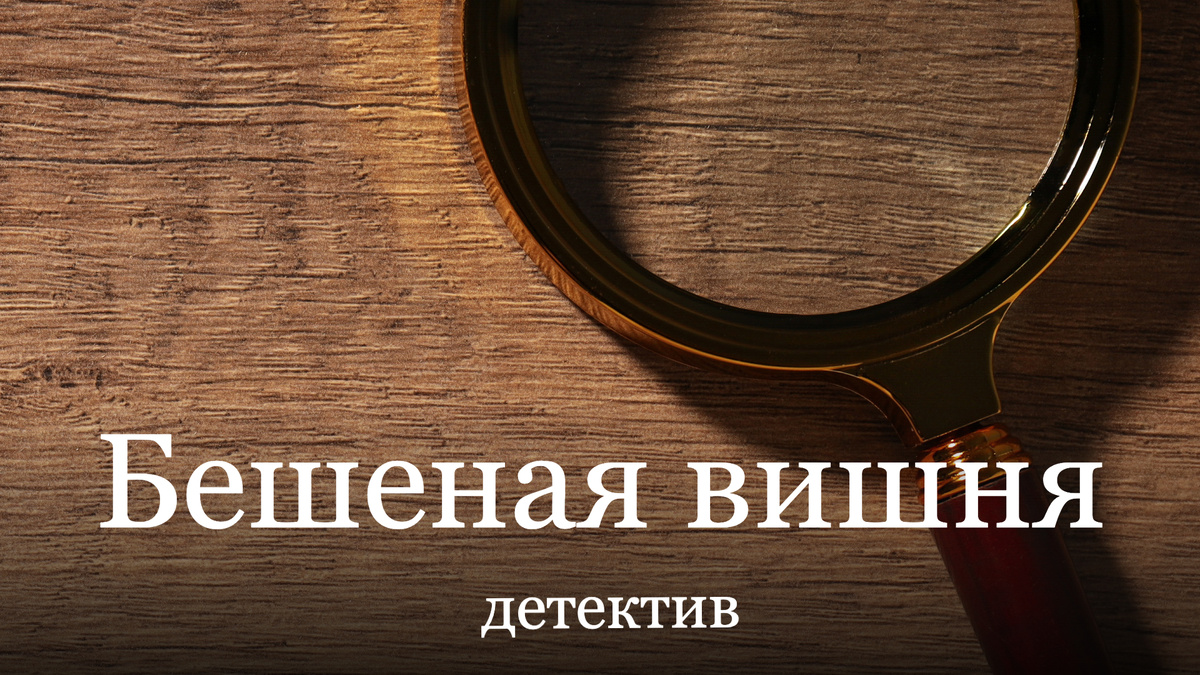 Изображение от Фрипик