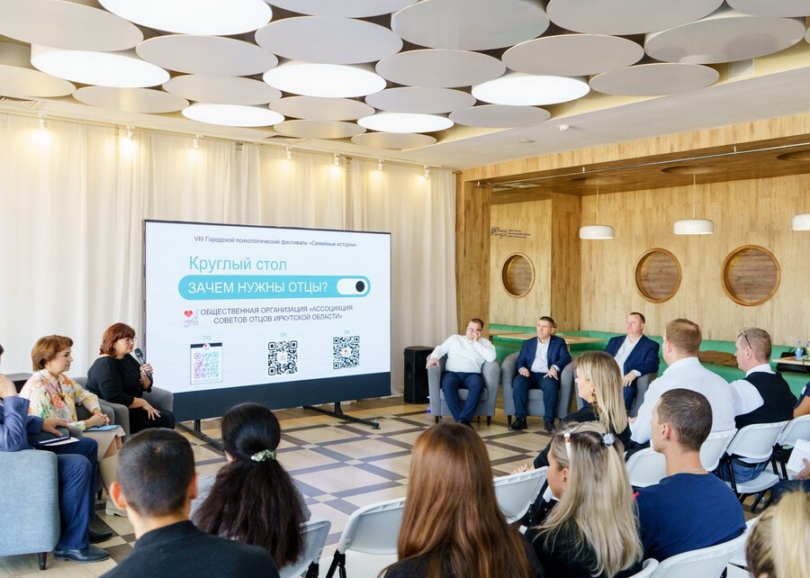 предоставлено организаторами фестиваля