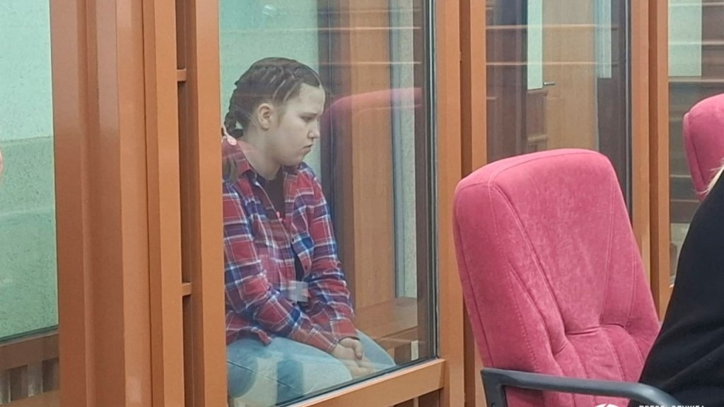    Фото: пресс-служба Свердловского областного суда