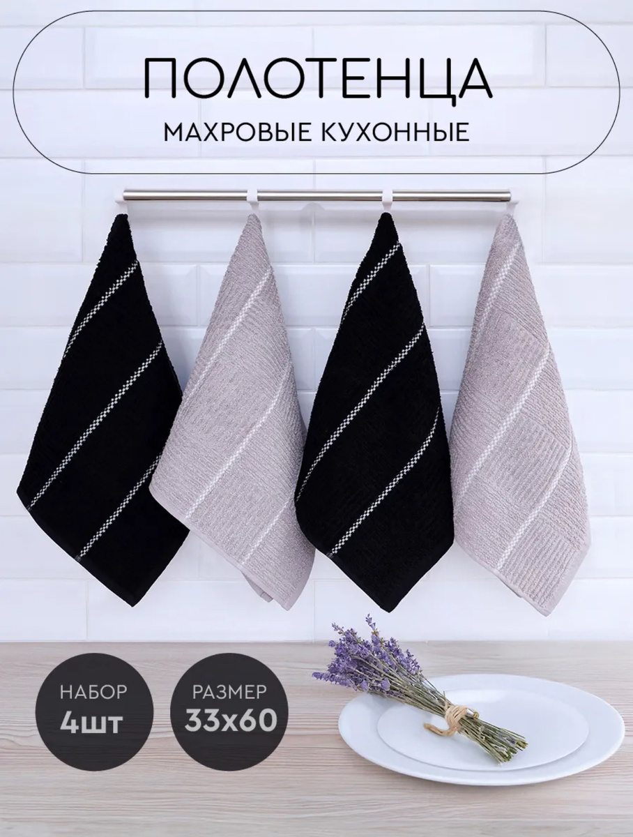 Фотография с Wildberries 