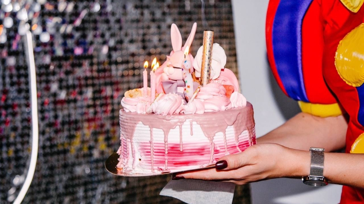 Отметить день рождения ребёнка