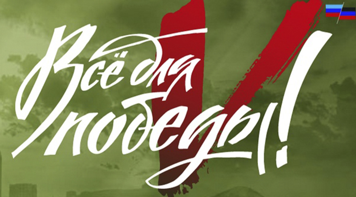 Яндекс картинки.