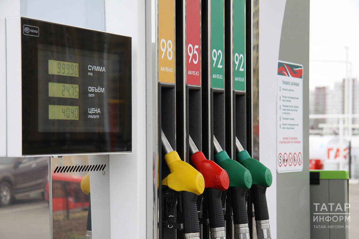 Фото: © «Татар-информ»