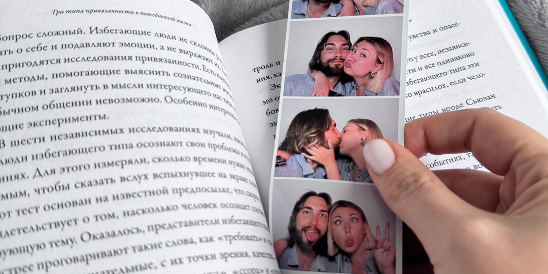 Почему с возрастом меняется уверенность в себе