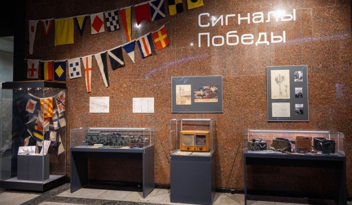     Выставка «Сигналы Победы» ко Дню военного связиста в Музее Победы. Источник: victorymuseum.ru Автор фото: Пресс-служба Музея Победы