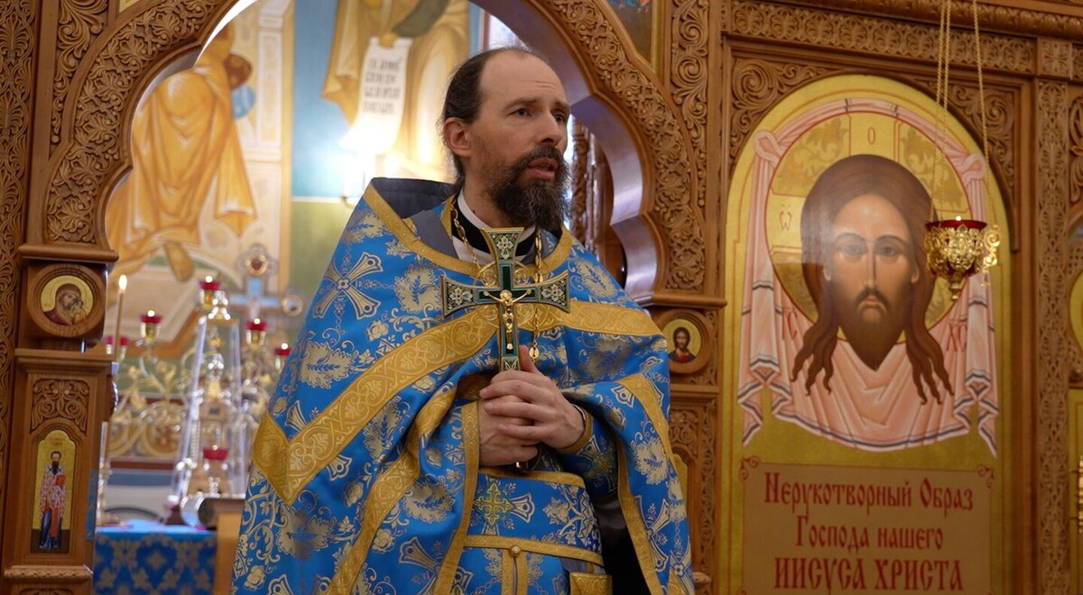 Иерей Кирилл Марковский