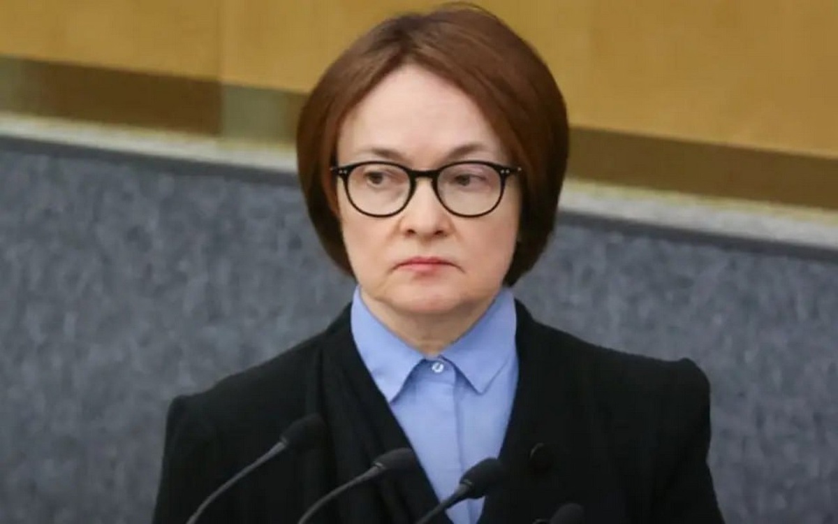    Банк России снизил ключевую ставку до 16,5% годовых Фото: Банк России