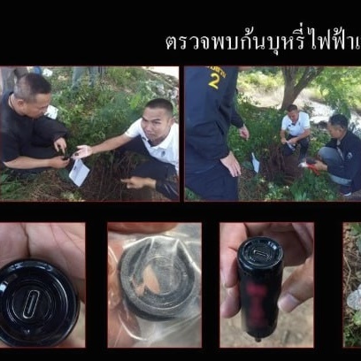 Фото из телеграмм канала: Регнум