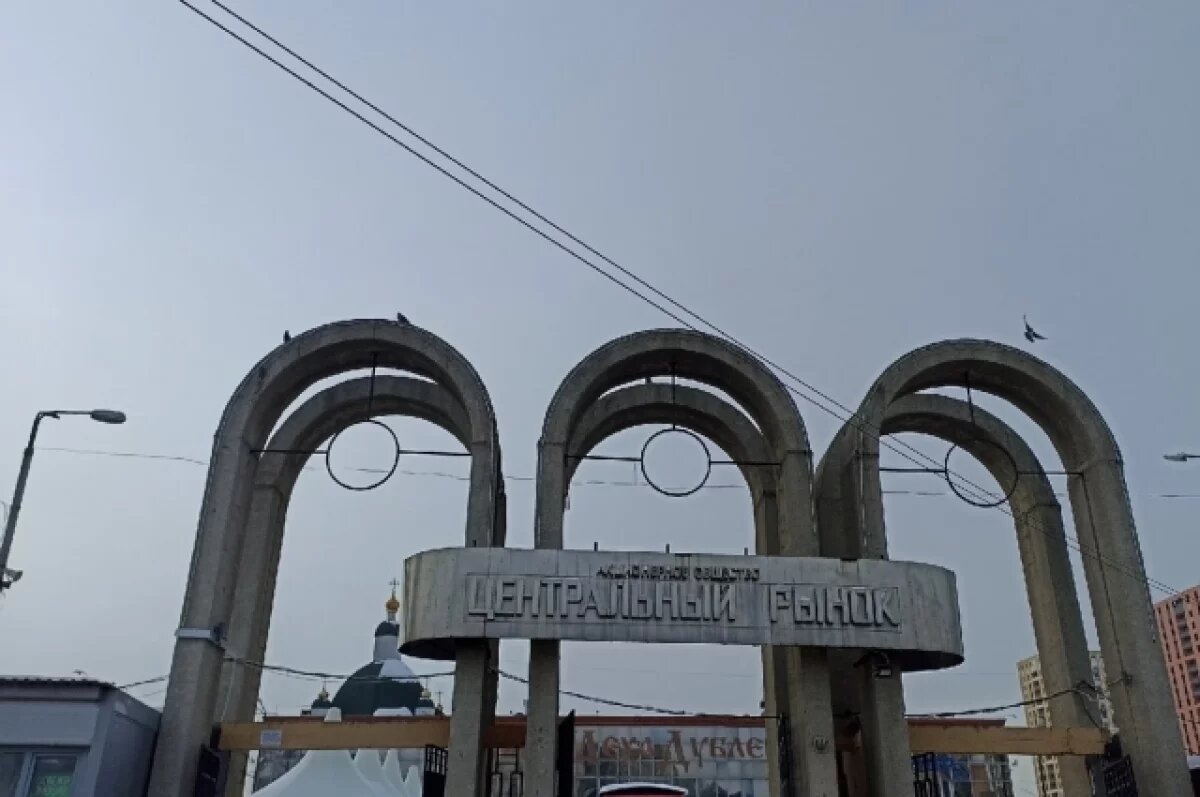    В Перми изымут десятки участков для стройки развязки у Центрального рынка