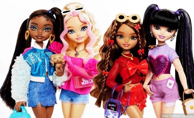 Бруклин, Малибу, Тереза и Рене