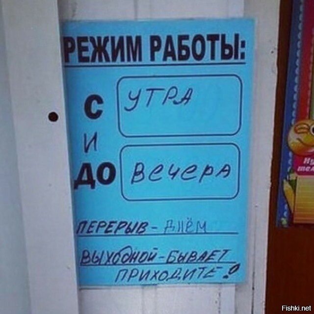 фото с просторов интернета