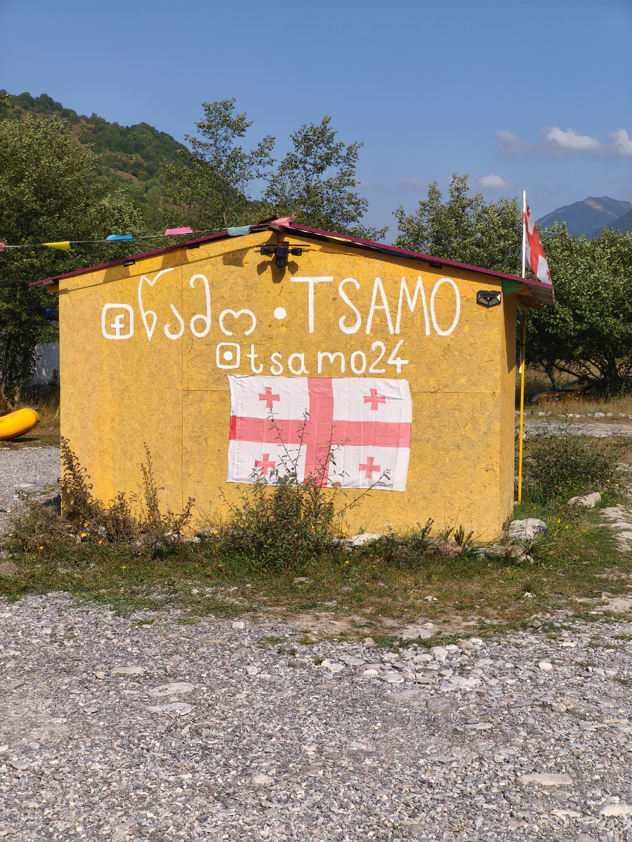 Адрес кемпинга в запретграмю Листайте галерею.