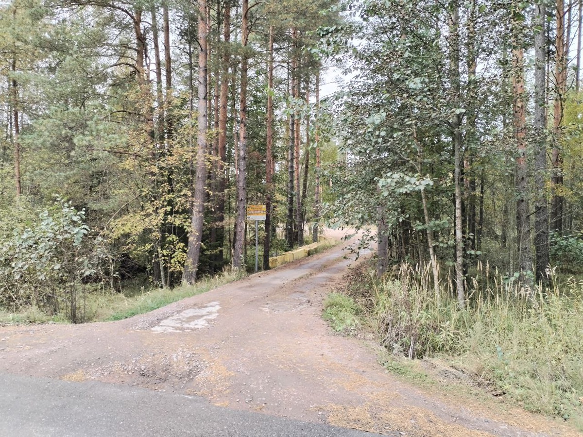 Въезд на парковку