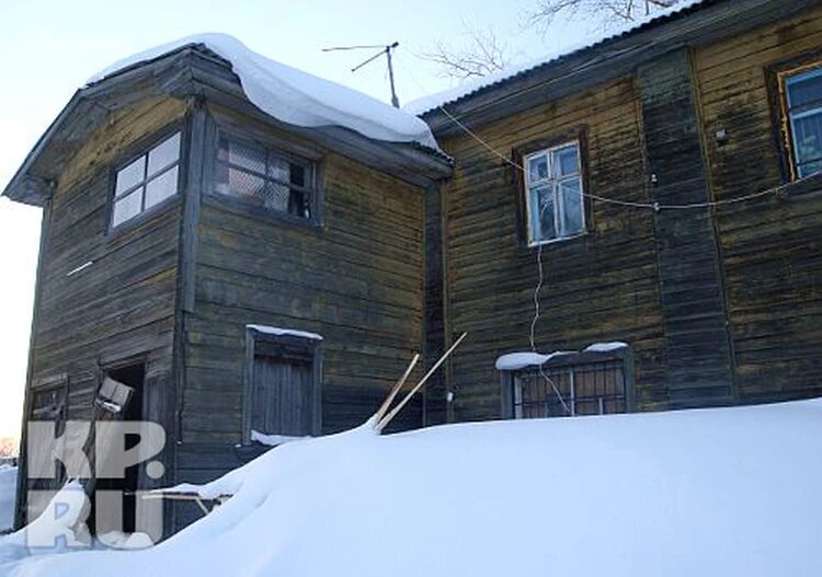 Этот дом комиссия не признала аварийным