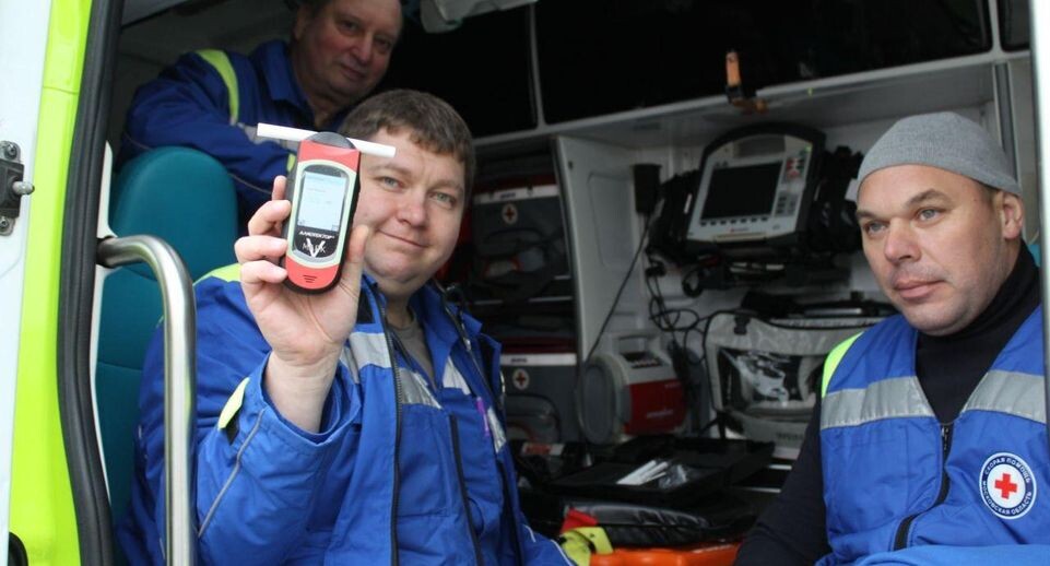    Московская областная станция скорой медицинской помощи