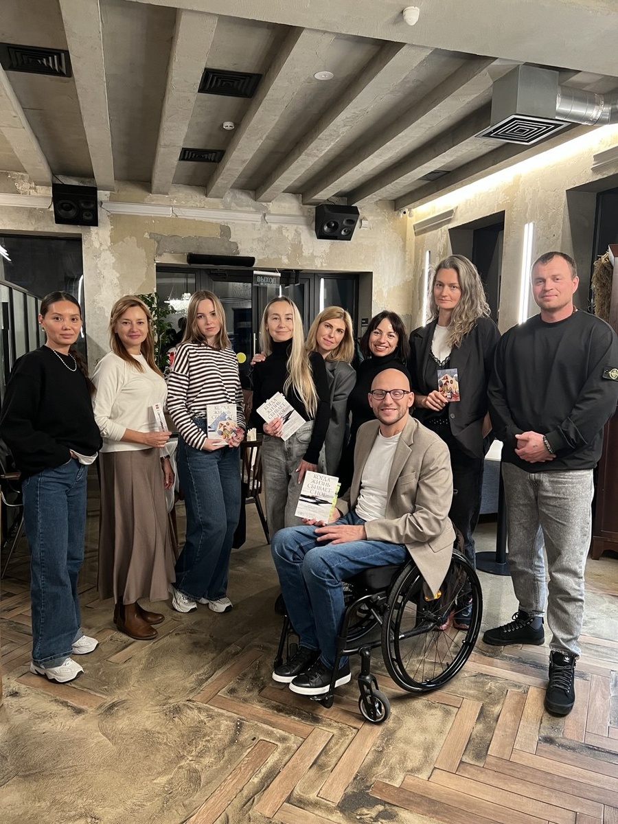 Фото со встречи книжного клуба (октябрь 2025)