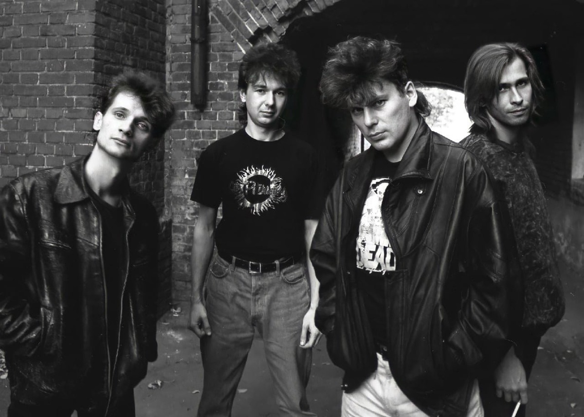 группа «Сектор Газа»