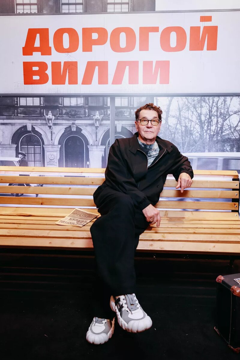 Сергей Маковецкий📷
