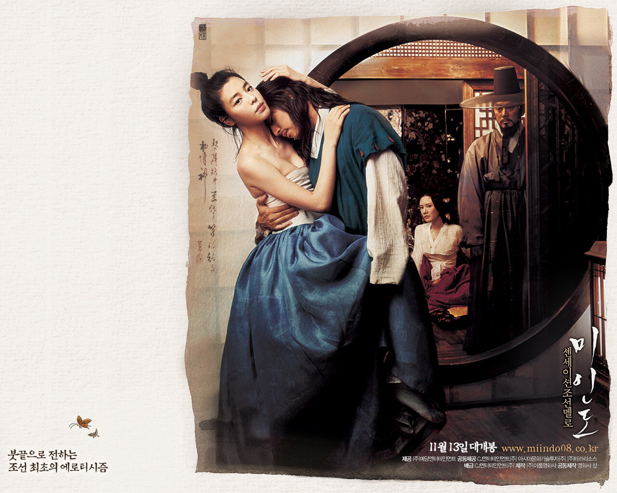 "Учителей свергают с пьедестала их лучшие ученики "