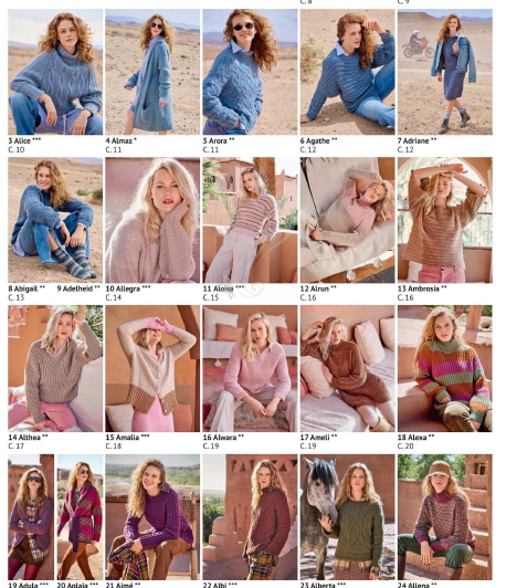 Верена - осень, 3/2025г. 