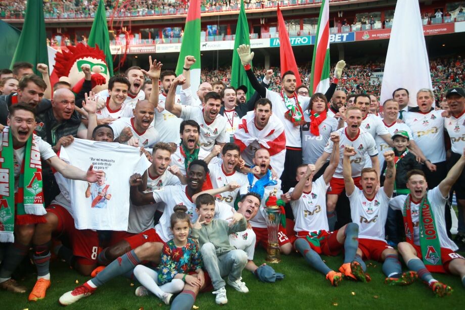 Чемпионство «Локомотива»