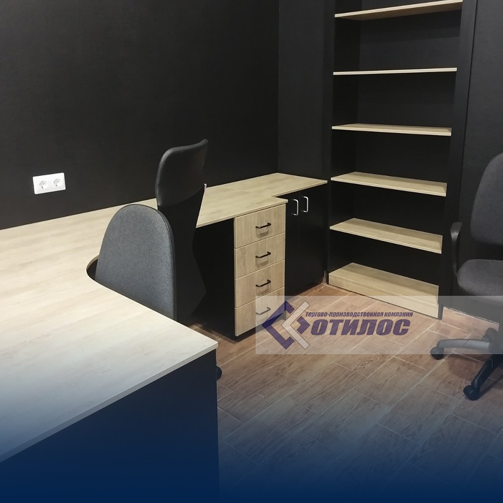 Мебель для офиса Отилос