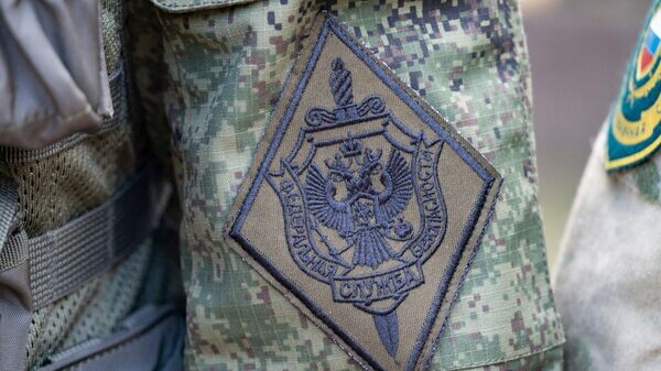    © РИА Новости Крым