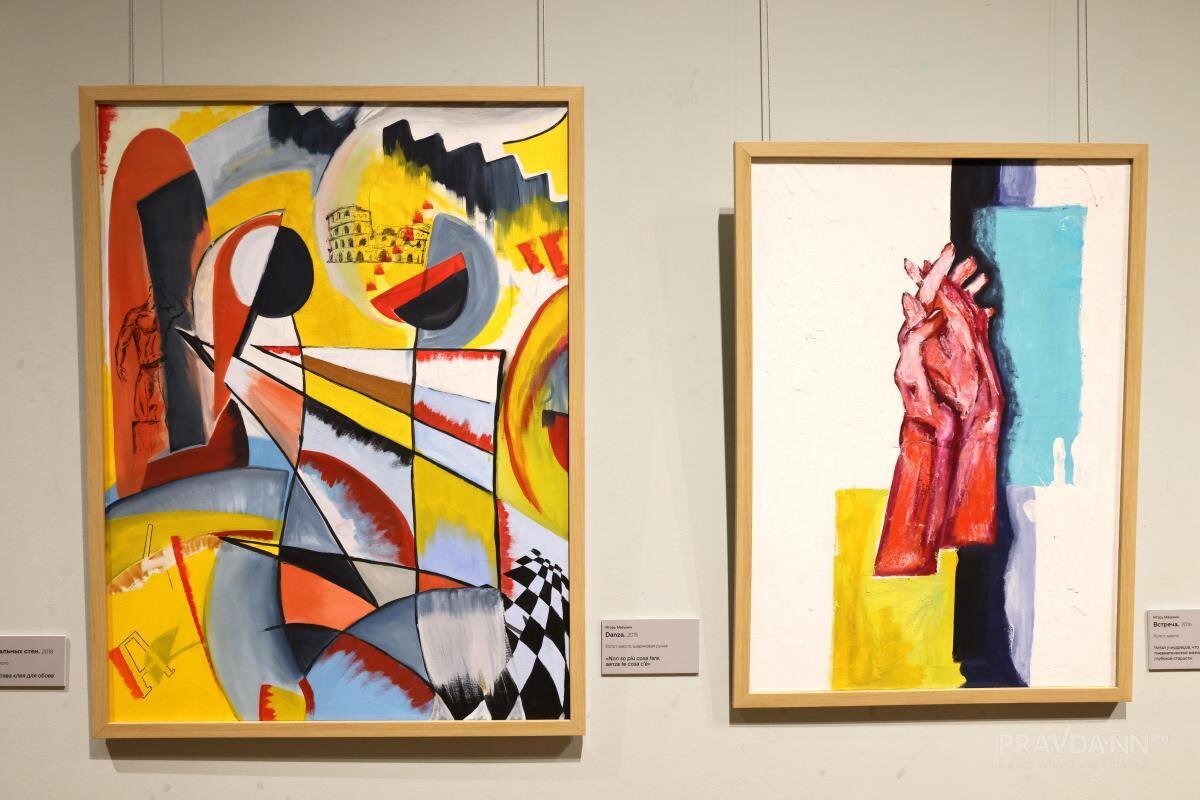    Все работы на выставке - работы художников с ментальными нарушениями