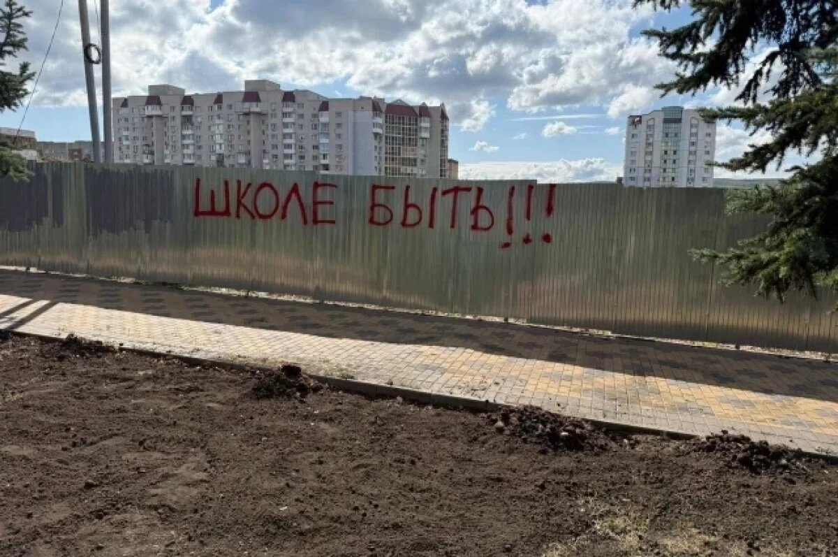    Усова: Грань между активистами и экстремистами очень тонка