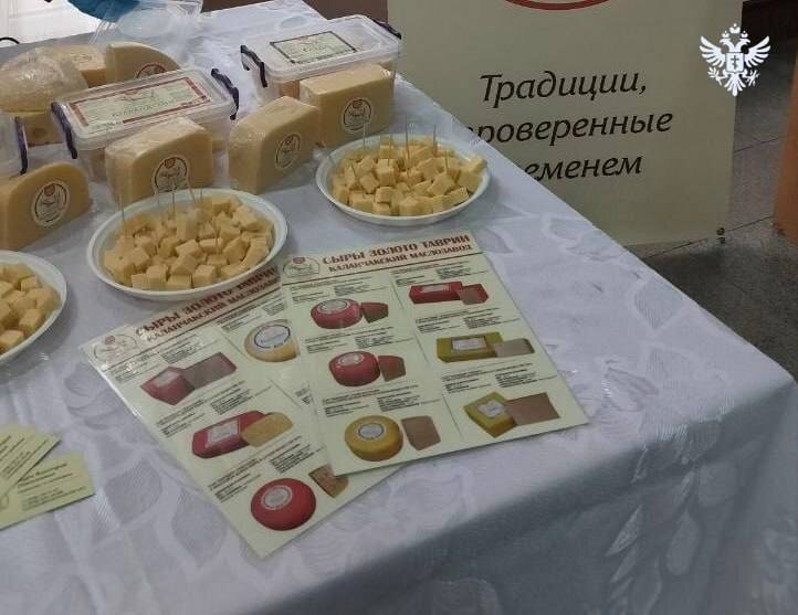    Фото: администрация Херсонской области