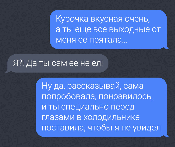 © BroadBoneBoy