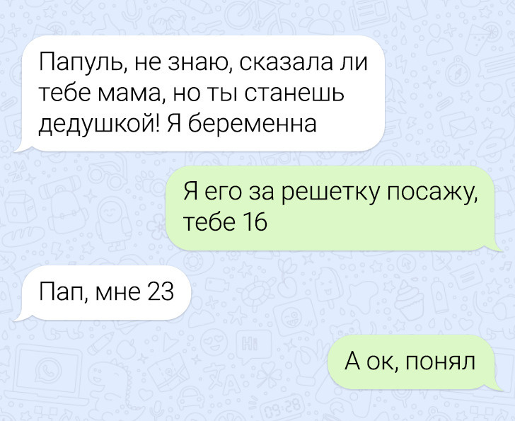 © n1ss2pi32asy4t15