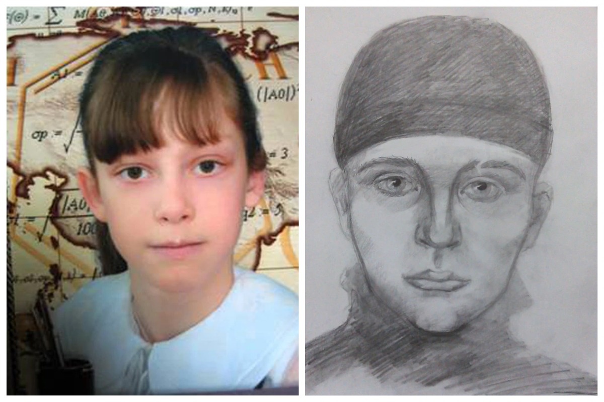 Лера и фоторобот парня, которого видели с ней