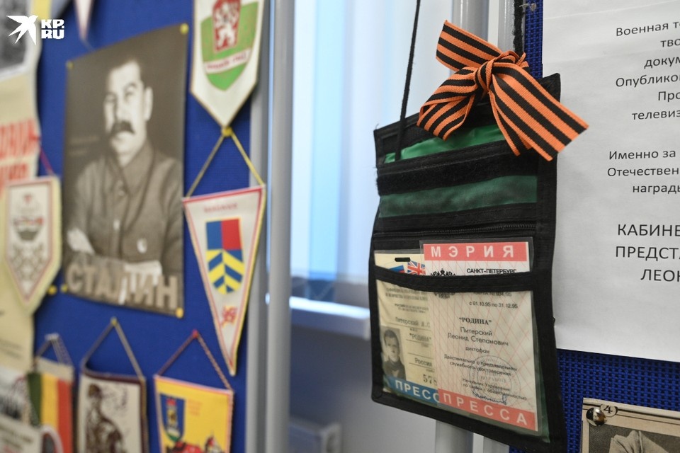    Ученики знакомятся с историей и изучают профессии. Алексей БУЛАТОВ