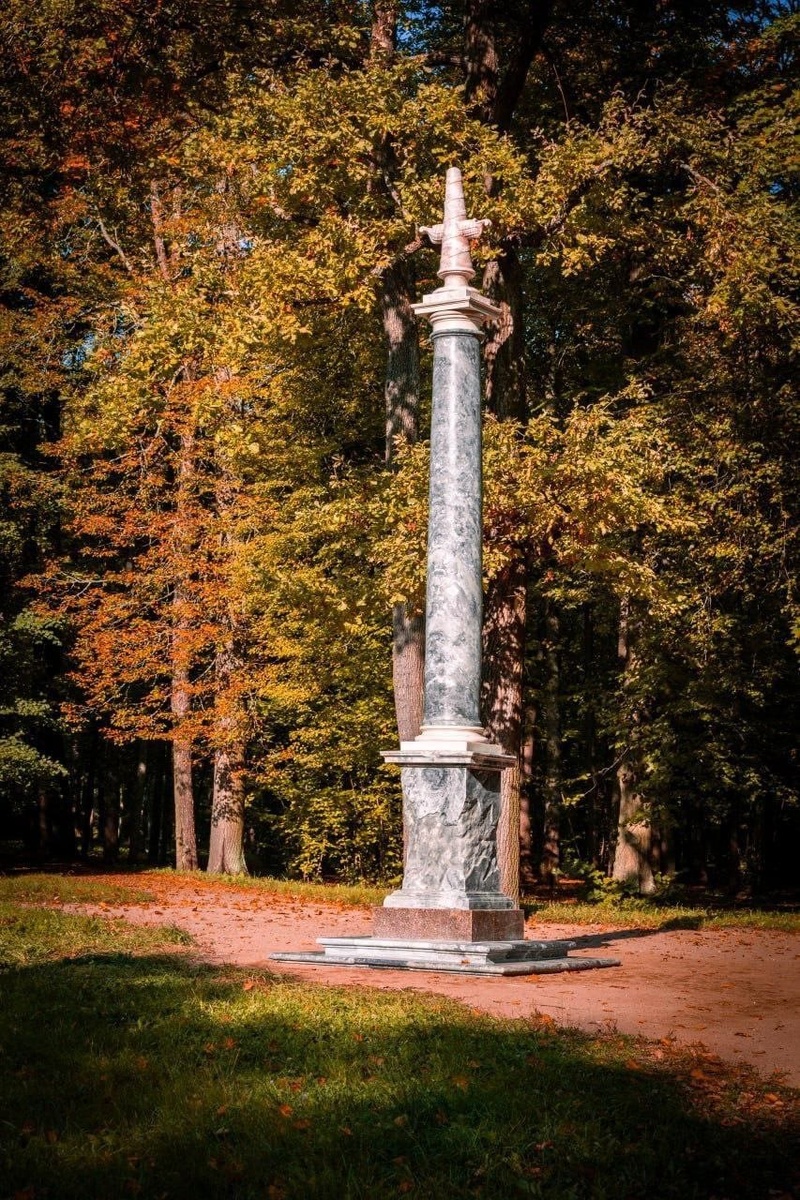 Украшение осеннего парка