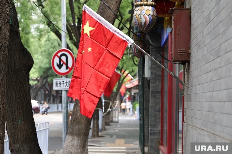     Меморандум должен был стать частью стратегии давления на Москву и Пекин