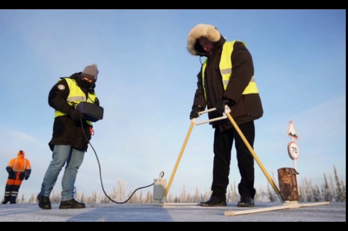    В Совфеде обсудили эксплуатацию зданий на вечной мерзлоте