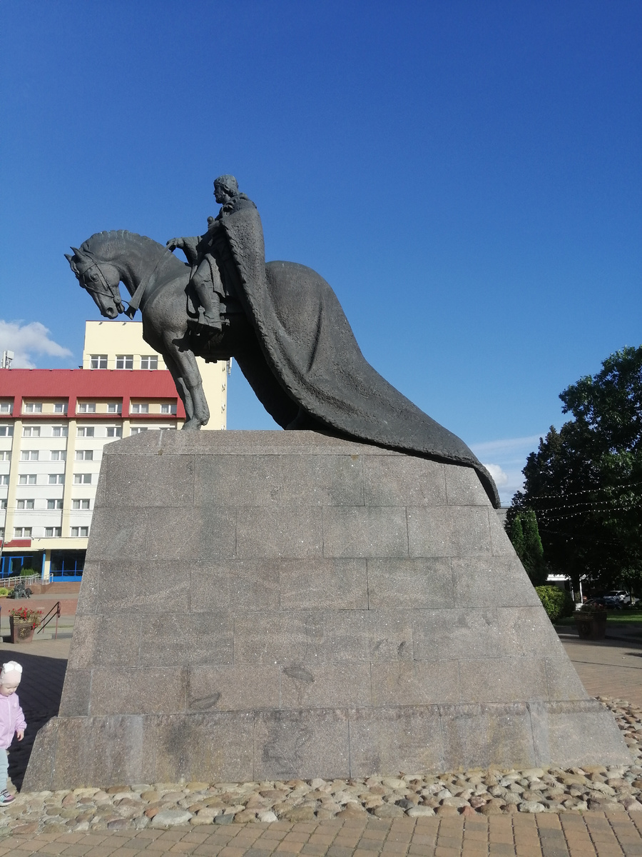 Памятник князю - основателю города