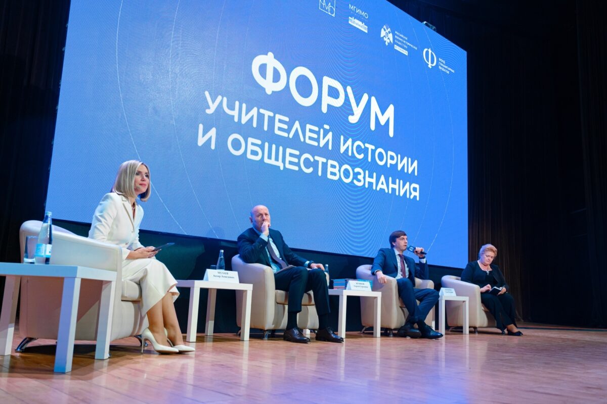    Фото: пресс-служба Минпросвещения России